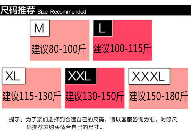 PW071710 孕婦裝夏裝連衣裙夏季寬鬆短袖裙子不規則中長款潮媽孕婦裙夏裙子