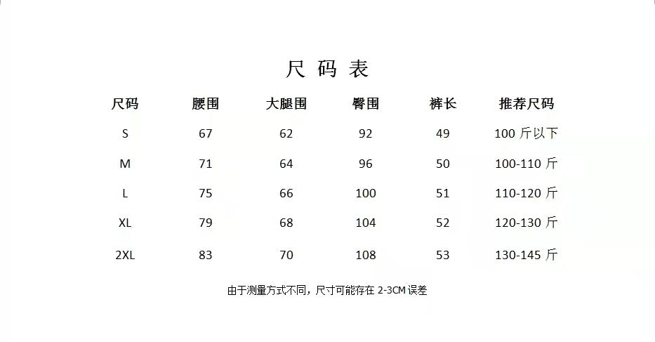 OB59006 高腰五分西裝短褲女夏季新款法式百慕大式短褲薄款寬鬆休閒中褲夏