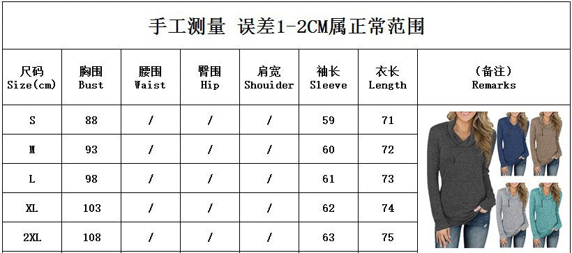 【WA-012614】歐美秋冬新款衛衣女純色長袖套頭拉鍊百搭女裝修身大碼上衣