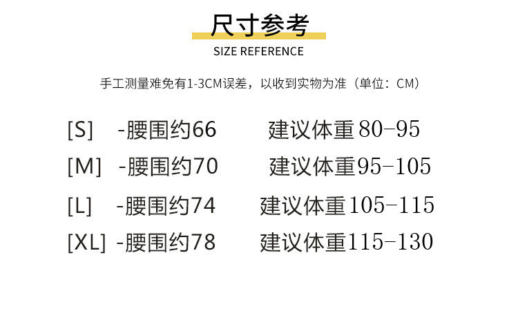 【EB-ZJ-3513】現~韓國東大門春季新款氣質時尚顯瘦開叉喇叭褲修身高腰休閒褲女