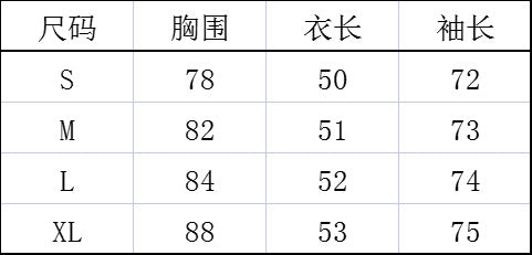 【CA-121219】法式複古方領泡泡袖上衣女秋季修身設計感小眾長袖性感氣質T卹潮